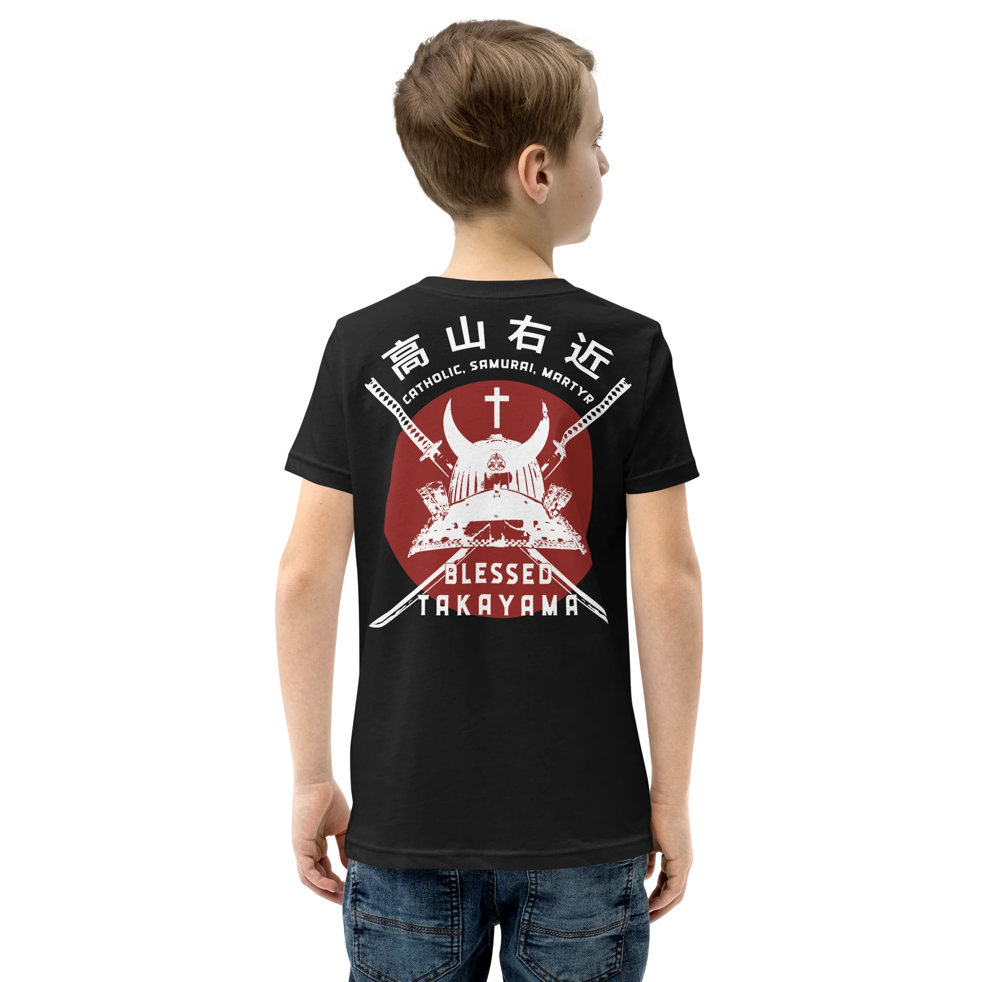 Bl. Takayama Youth Short Sleeve T-Shirt