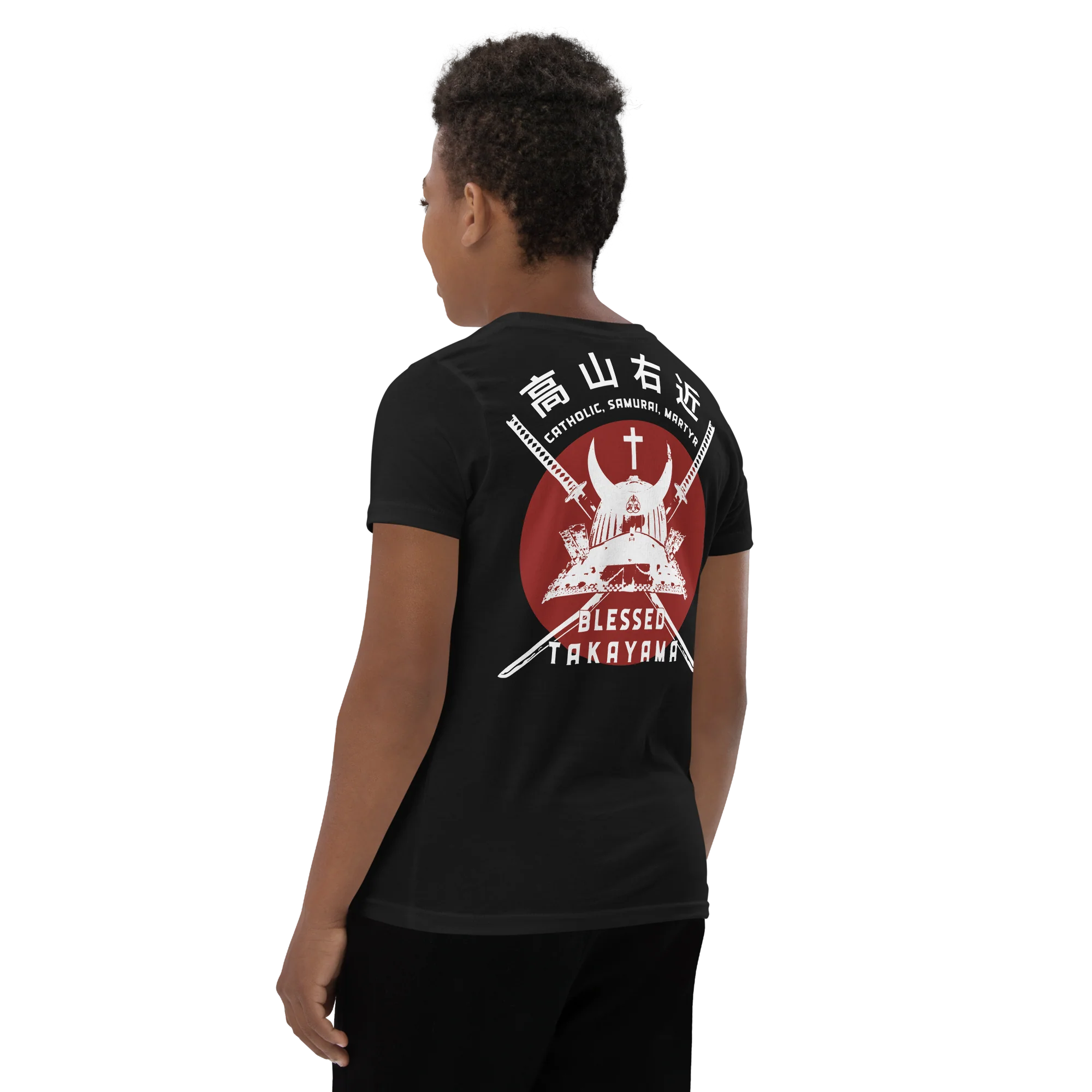 Bl. Takayama Youth Short Sleeve T-Shirt - Image 3