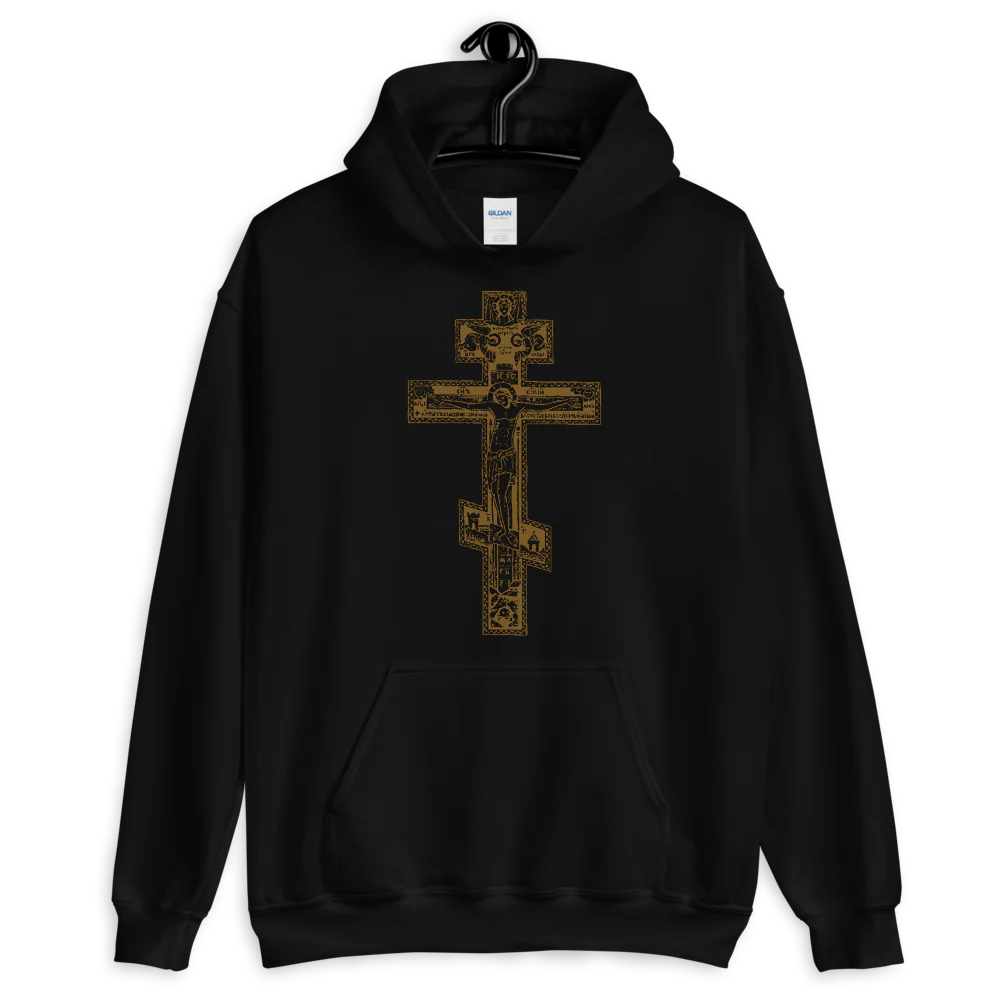 Eastern Rite Hooded Sweatshirt