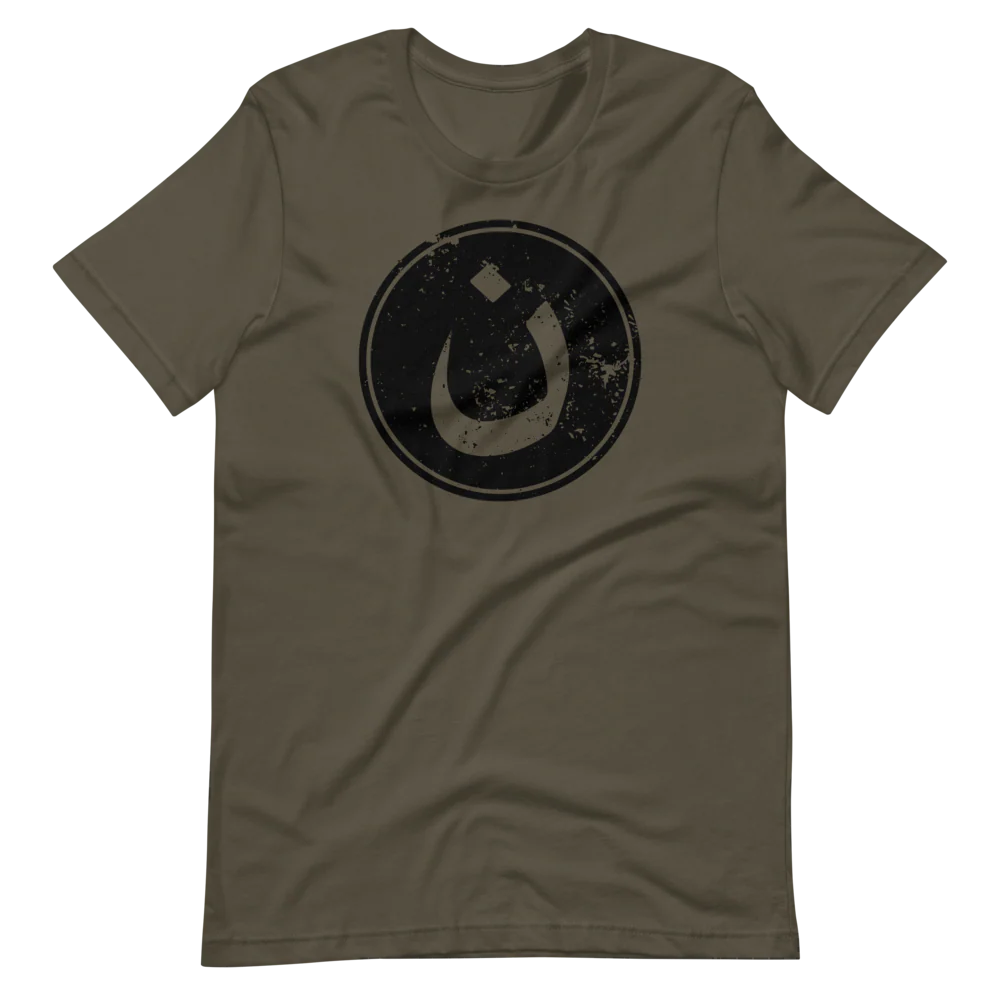 Nazarene Crew Neck - Image 3